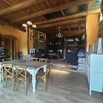 Tatil Evi Casas Eladio-doncos *